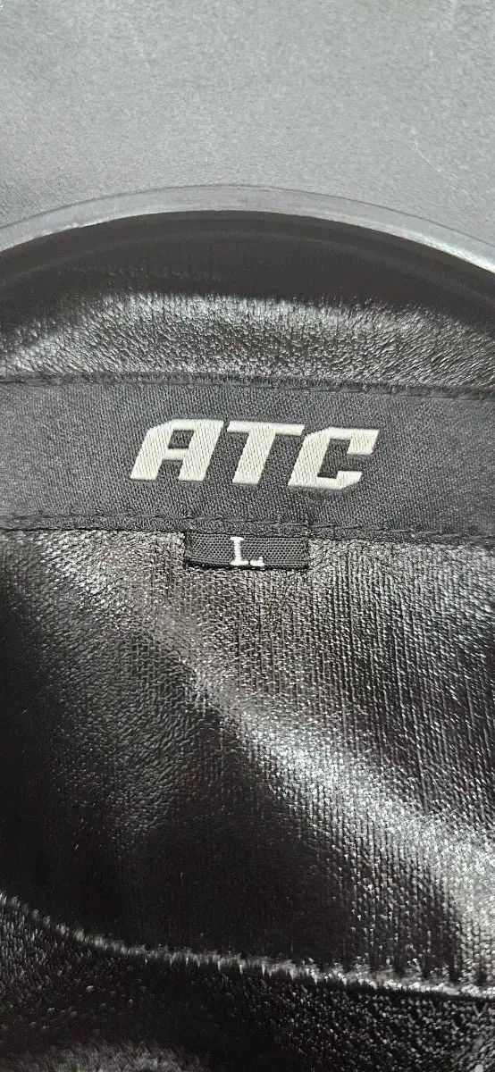 ATC
