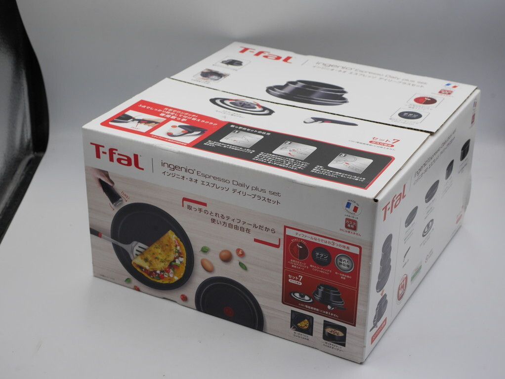 ティファール インジニオネオ エスプレッソデイリープラスセット7 L17097