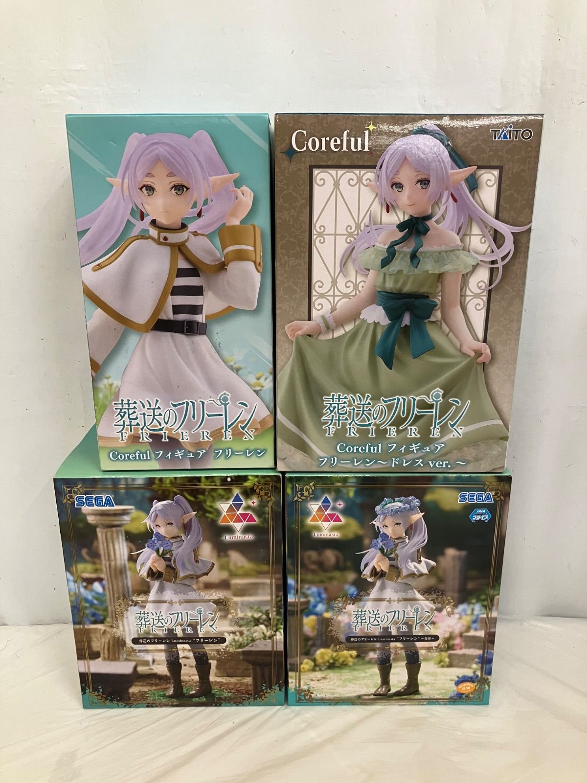 未開封 葬送のフリーレン FRIEREX フリーレン フィギュア 4種 LFJ580
