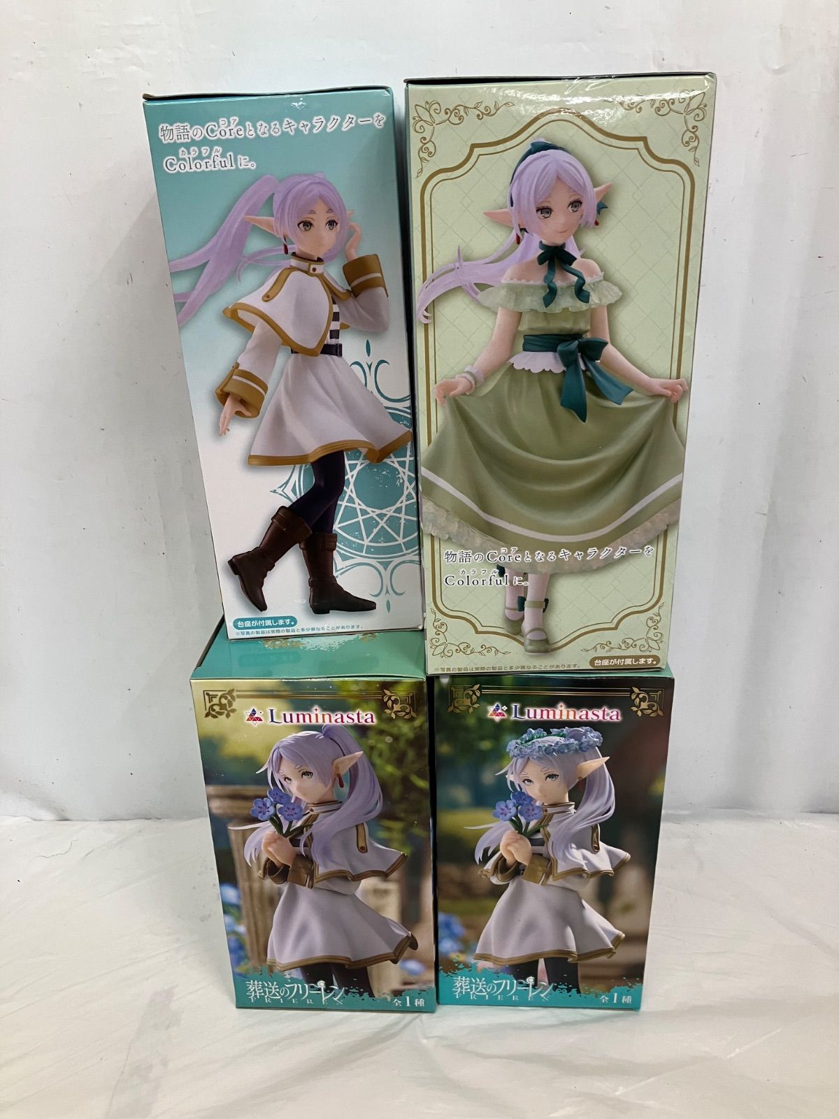 【未開封】葬送のフリーレン フィギュア 12点まとめ売り 未開封 葬送のフリーレン FRIEREX フリーレン フィギュア 4種 LFJ580