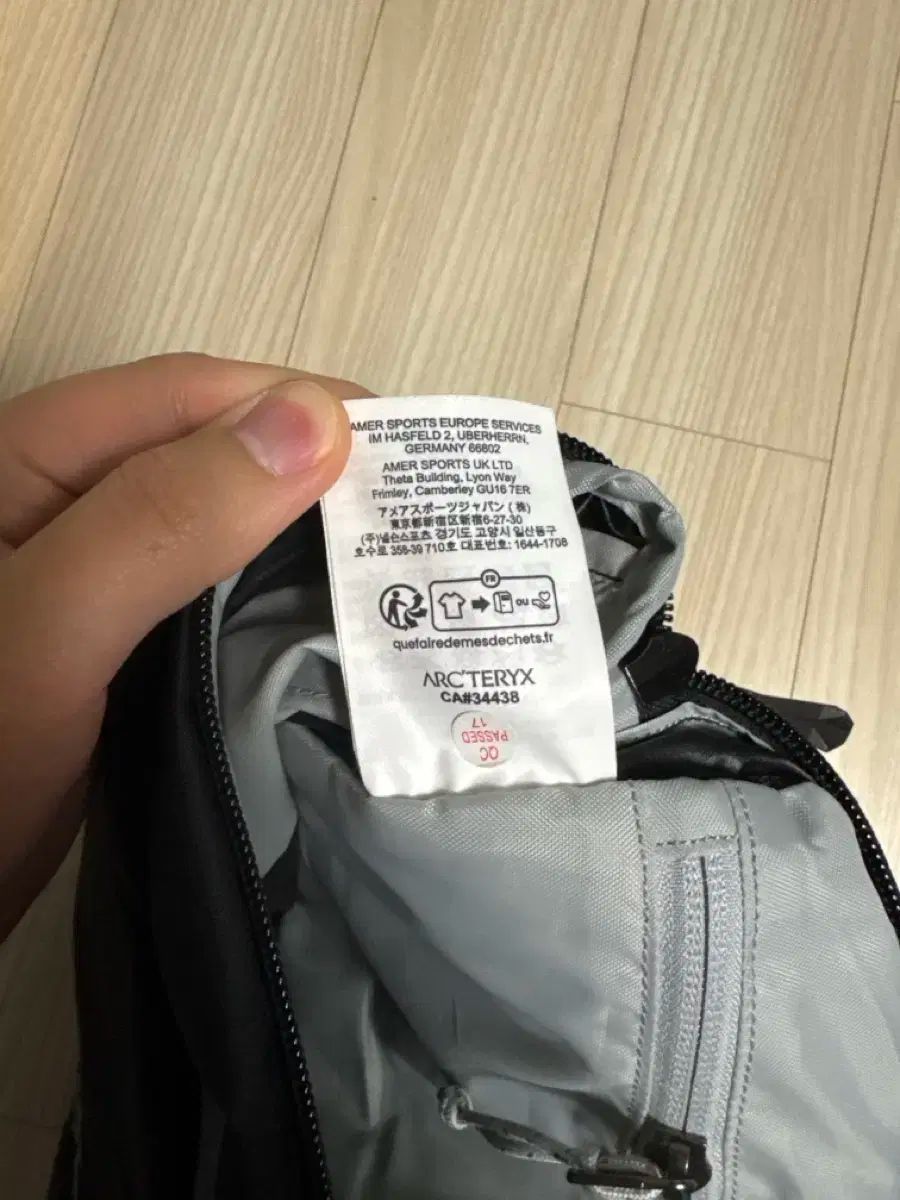 ARC TERYX ヒリアド 6 ブラック