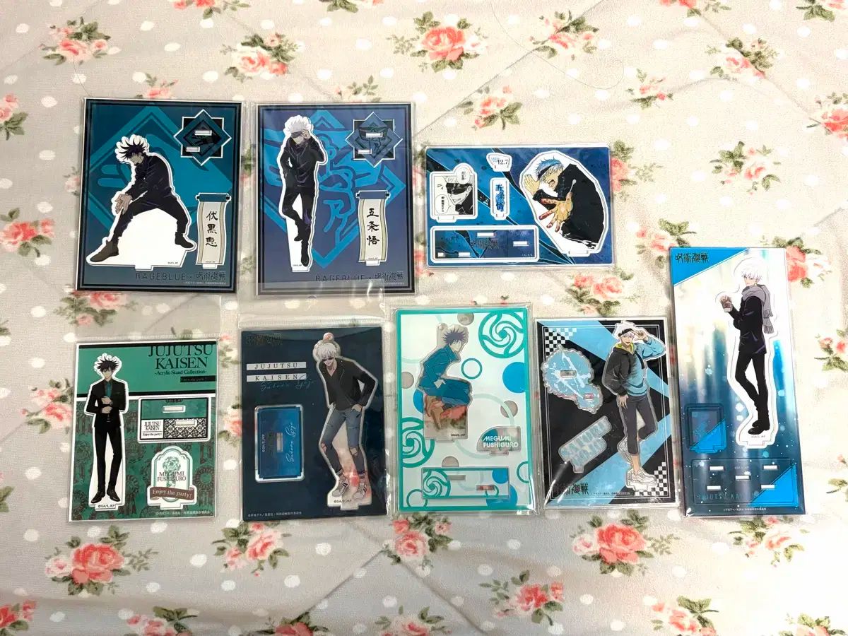 呪術廻戦 五条悟 伏黒恵 アクリルスタンド まとめ