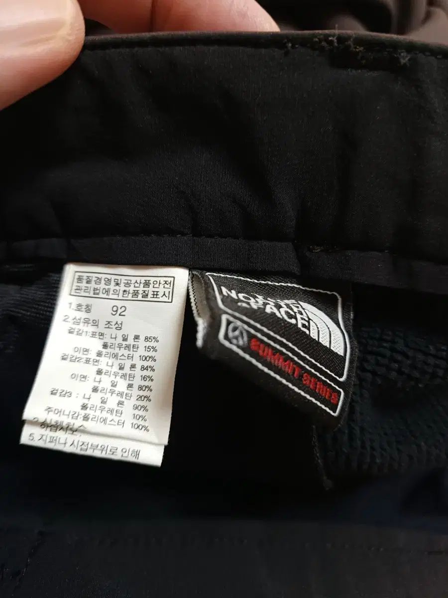 THE NORTH FACE サミット 34 36 OLIVEOS_COM_TR