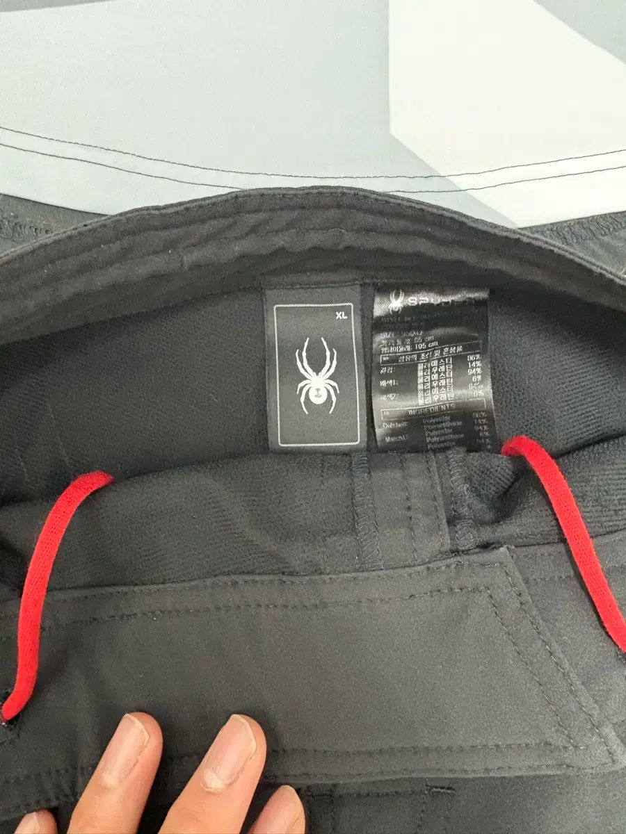  スパイダー ノーギ 柔術 Jiu-Jitsu MMA 格闘技 ラッシュガード ファイトショーツ セット XL その他 柔道