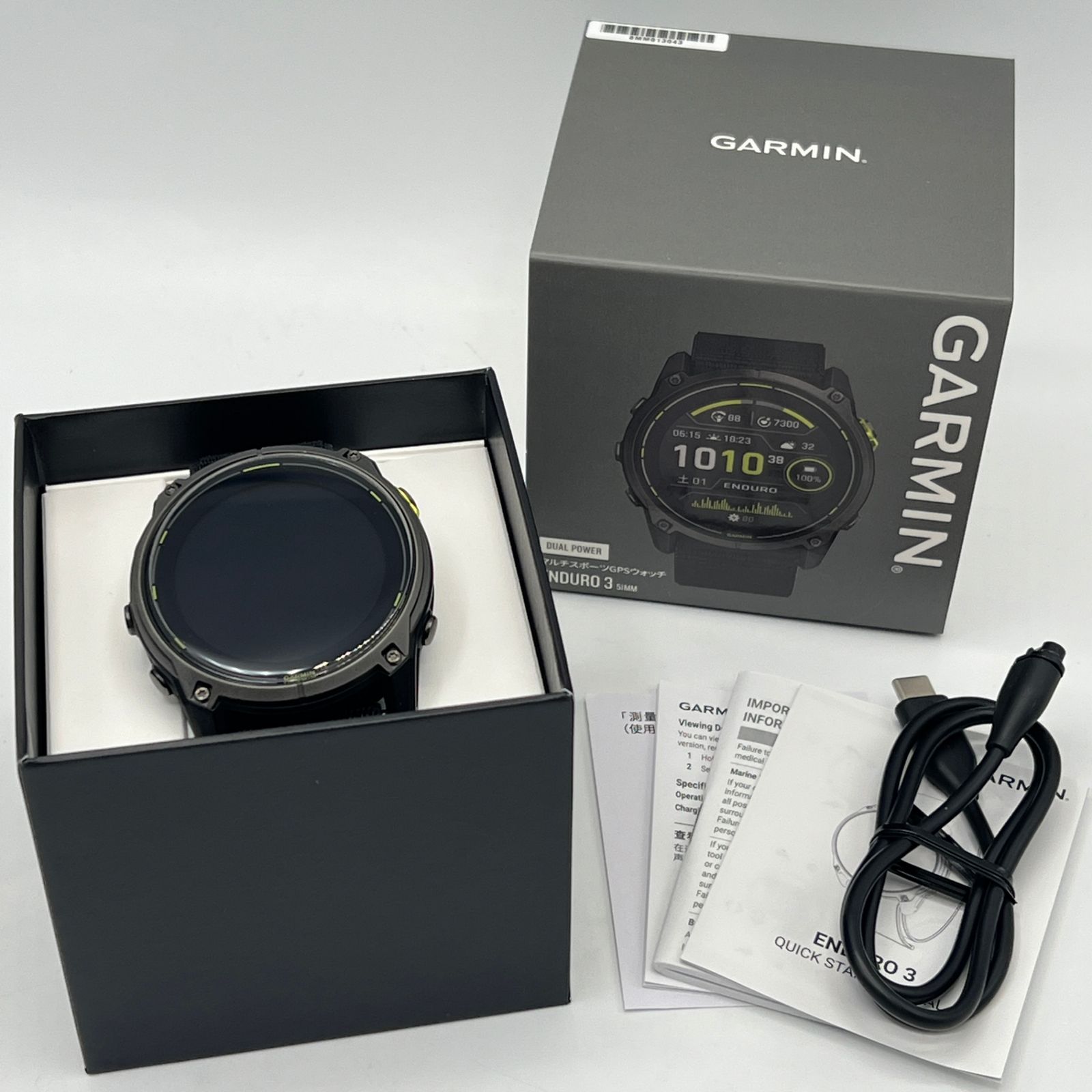 GARMIN Enduro 3 51mm 010-02751-21 UltraFit Nylon Strap スマートウォッチ ガーミン エンデューロ 本体