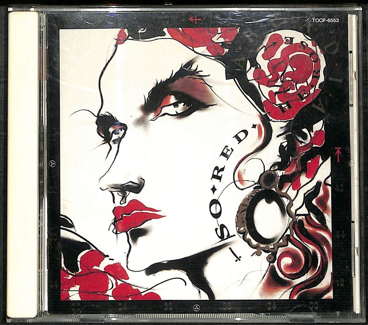 KM1413【CD】Arcadia So Red The Rose アーケイディア 情熱の赤い薔薇