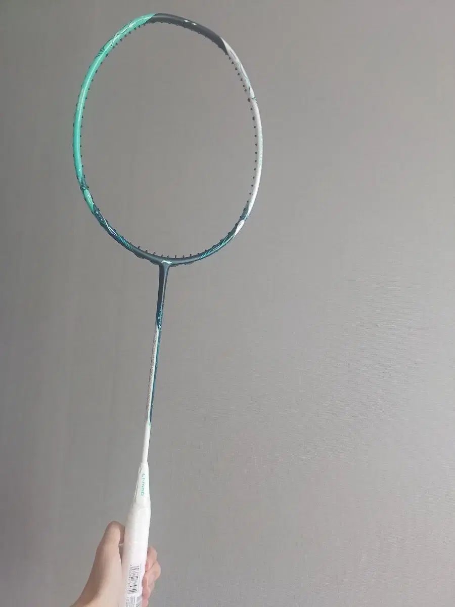 Li-Ningハルバーテック 8000 リーニン バドミントンラケット ハルバー