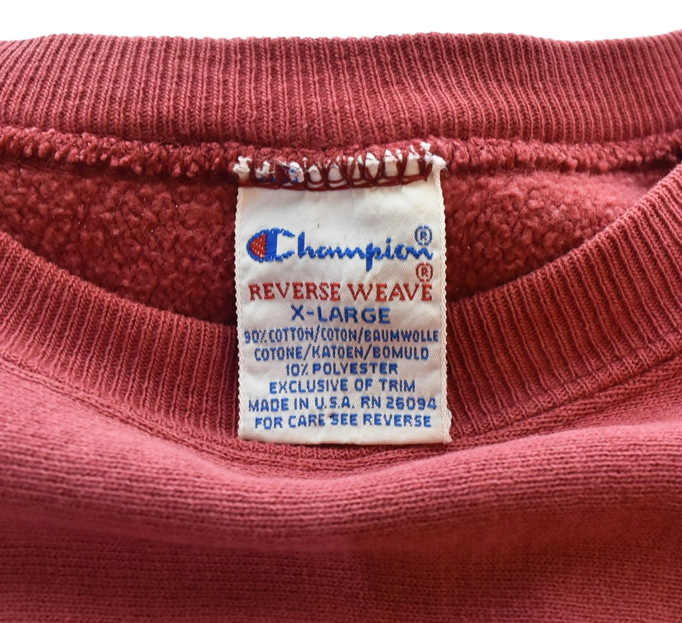 チャンピオン Champion 90年代 90s REVERSE WEAVE リバースウィーブ