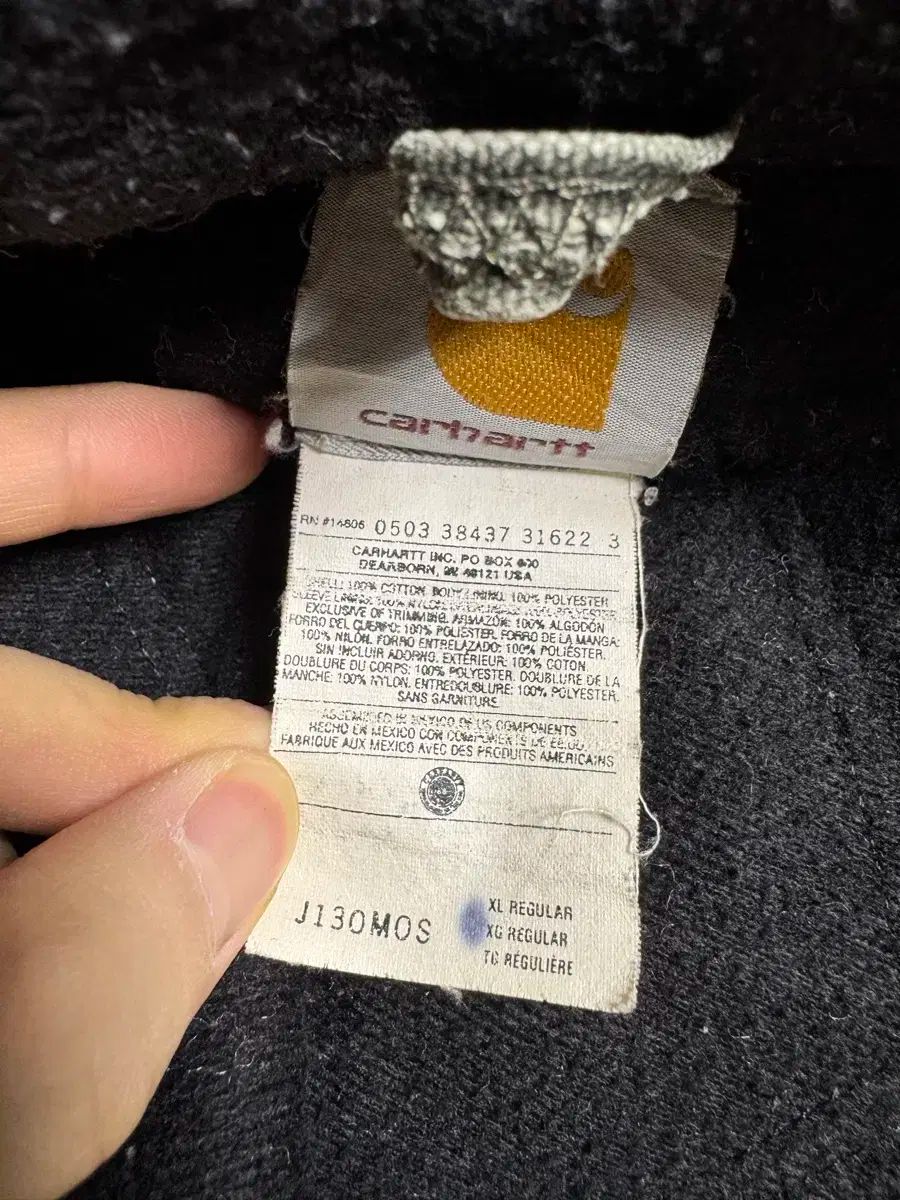 j130 モースグリン