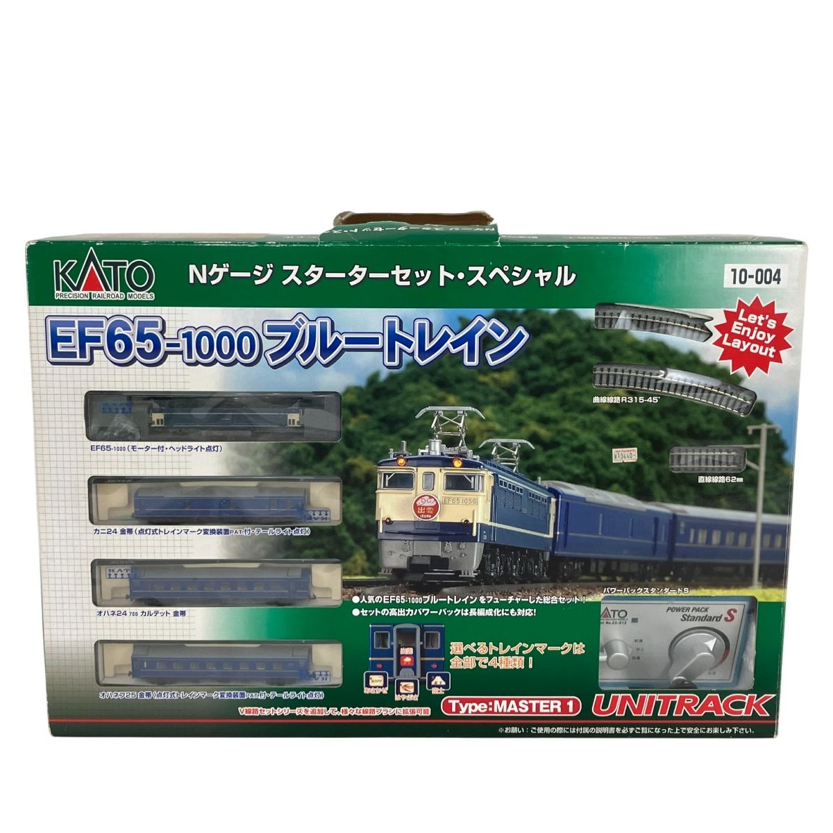 KATO 10-004 Nゲージ スターターセット EF 65-1000 ブルートレイン カトー 鉄道模型