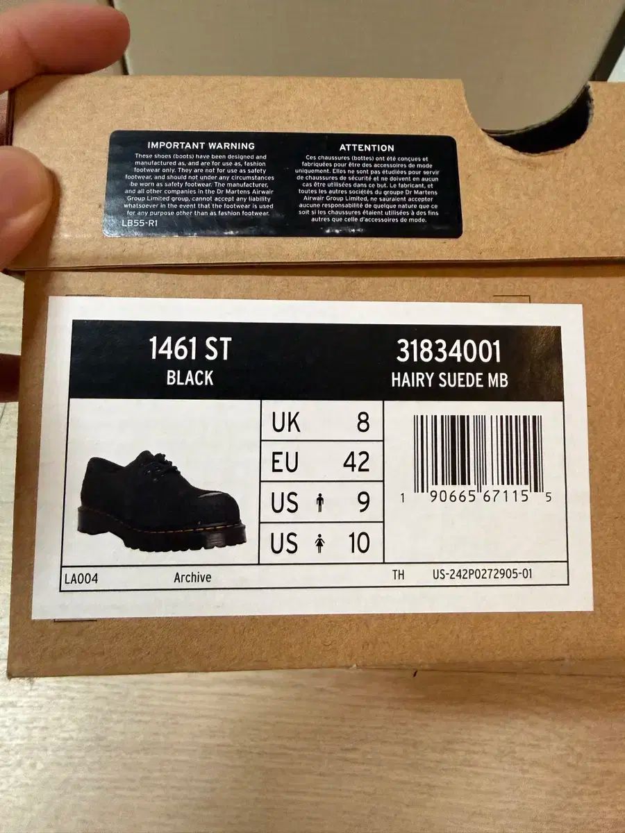 スティールトゥ ブラック