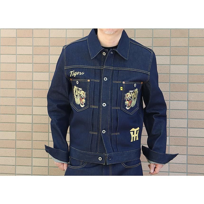 阪神タイガース×江坂ジーンズ 虎刺繍デニムジャケット 2nd TYPE G