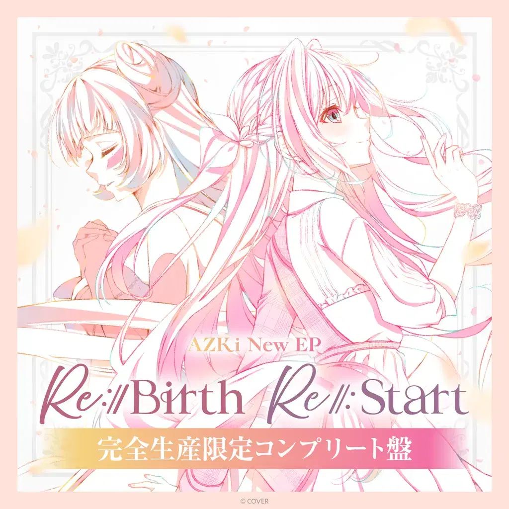 hololive ホロライブ あんさんぶるスターズ あんスタ New EP 完全生産 コンプリート盤