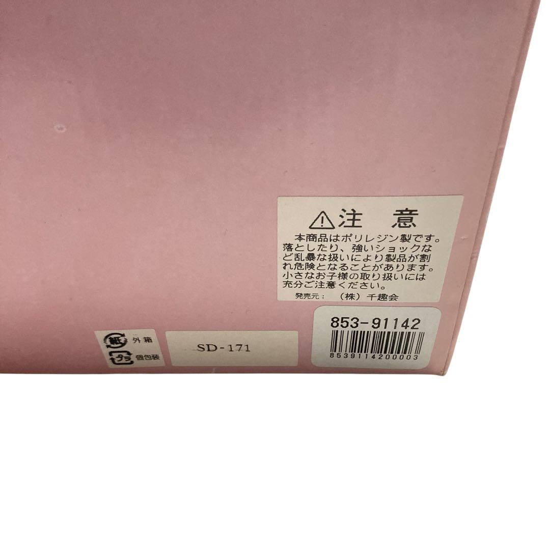 キャラクター ひなまつり