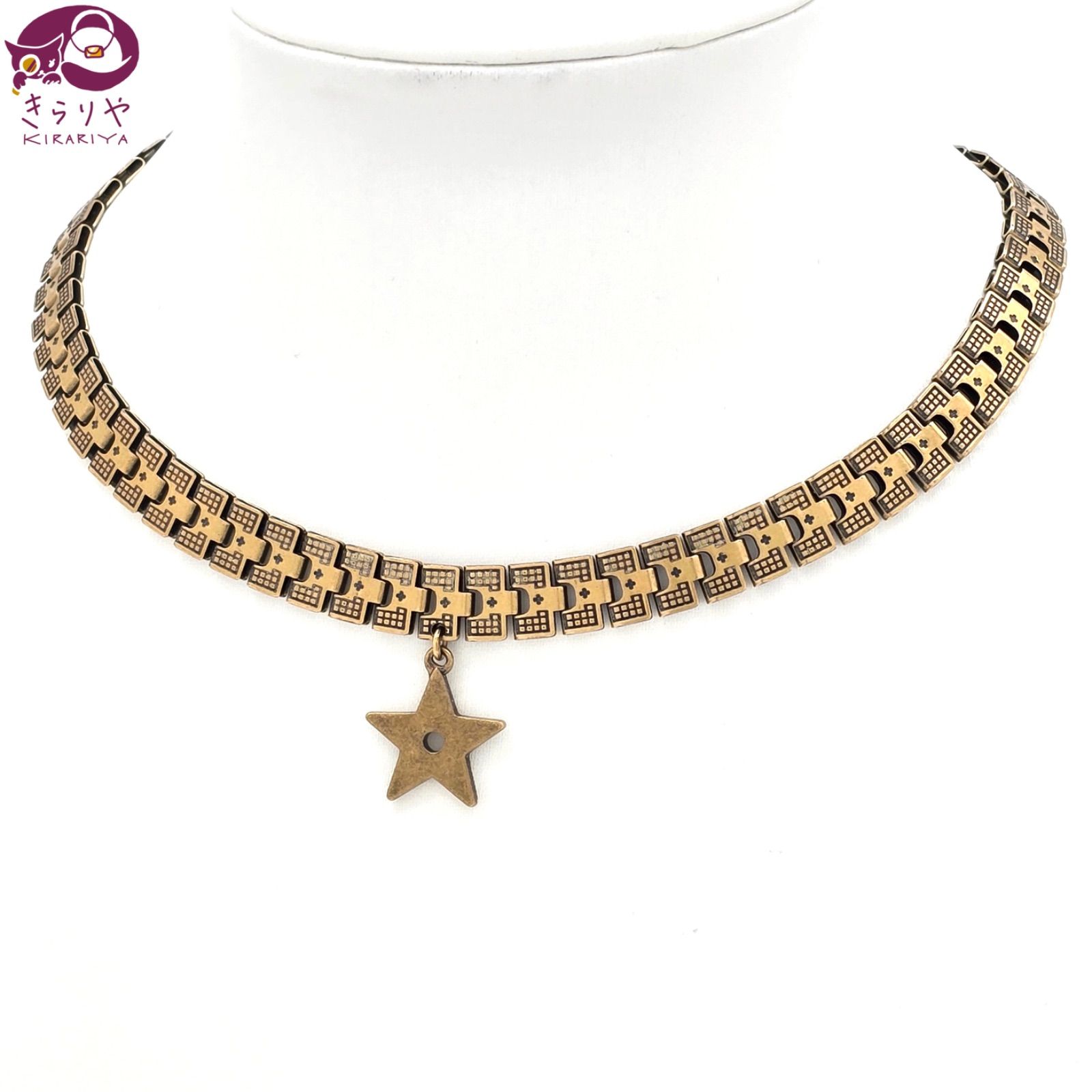 DIOR ディオール スター ペンダント チョーカー ネックレス 首周り約30.5 38㎝ アンティーク仕上げ ゴールド メタル