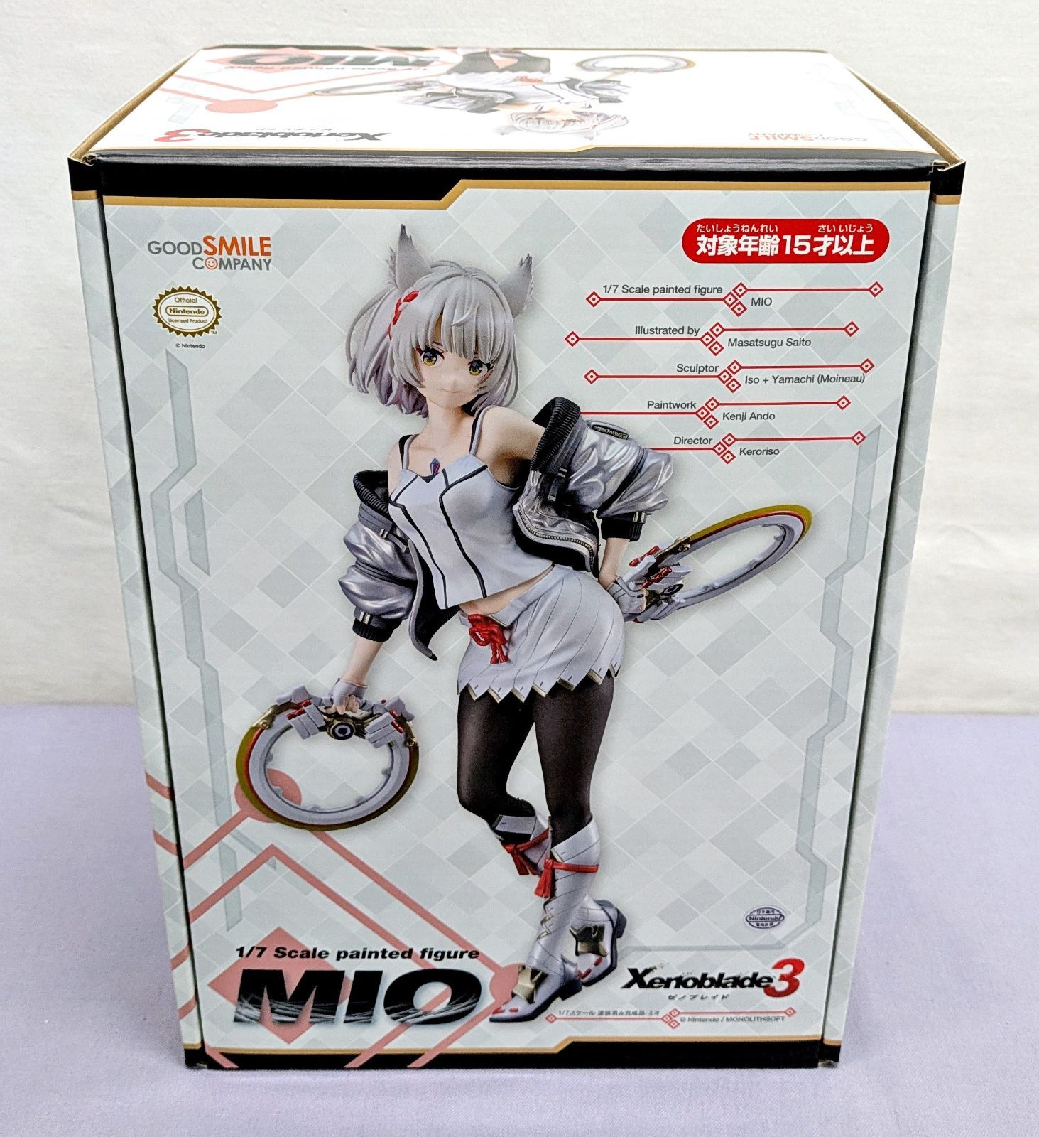 ゼノブレイド3 ミオ 1 7スケール フィギュア グッドスマイルカンパニー GOOD SMILE COMPANY 830
