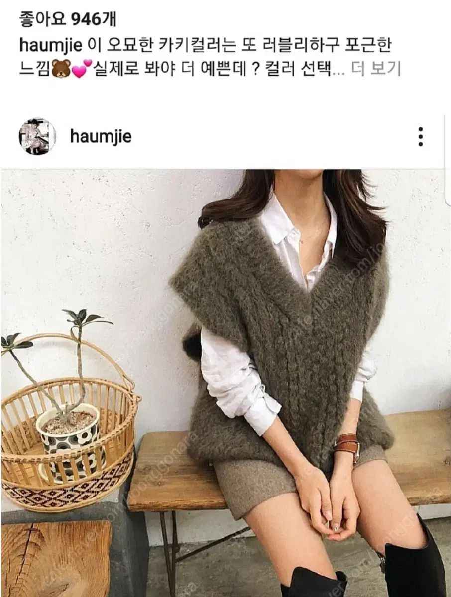 アディセテフ オムジ