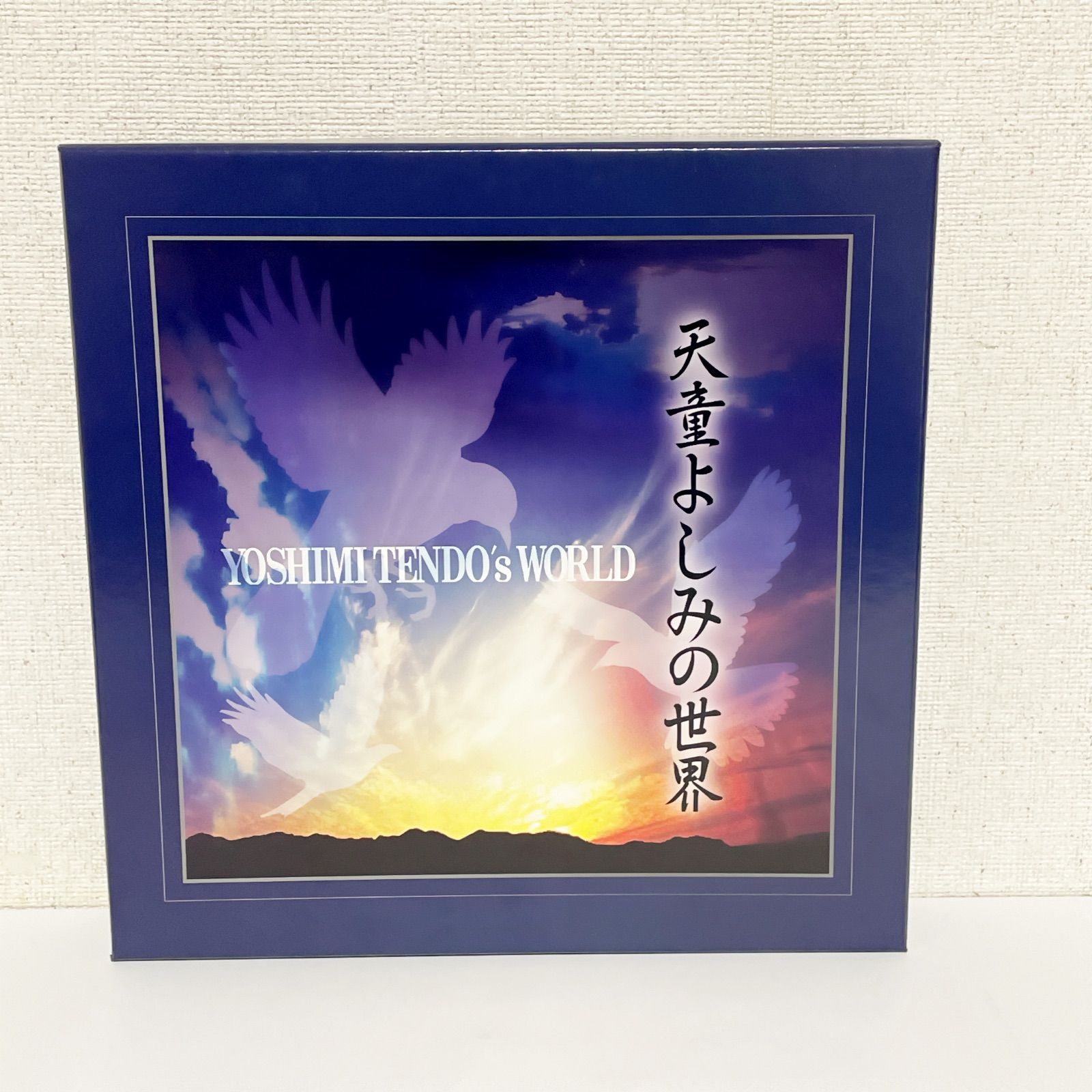 CD 天童よしみの世界 セット ユーキャン 歌謡名曲全集 演歌 ベスト 名盤 U CAN 天童よしみ大全集