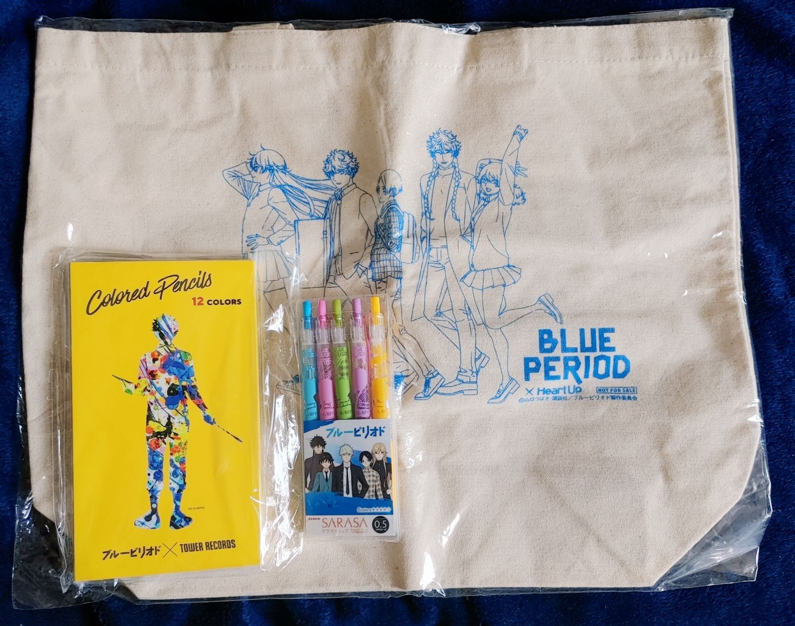 ブルーピリオド グッズまとめうり - メルカリ