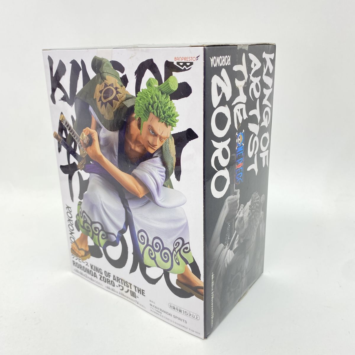 未開封品❗全品　KING OF ARTIST ワンピース 計31点 未開封品❗全品KING OF ARTIST ワンピース 計31点