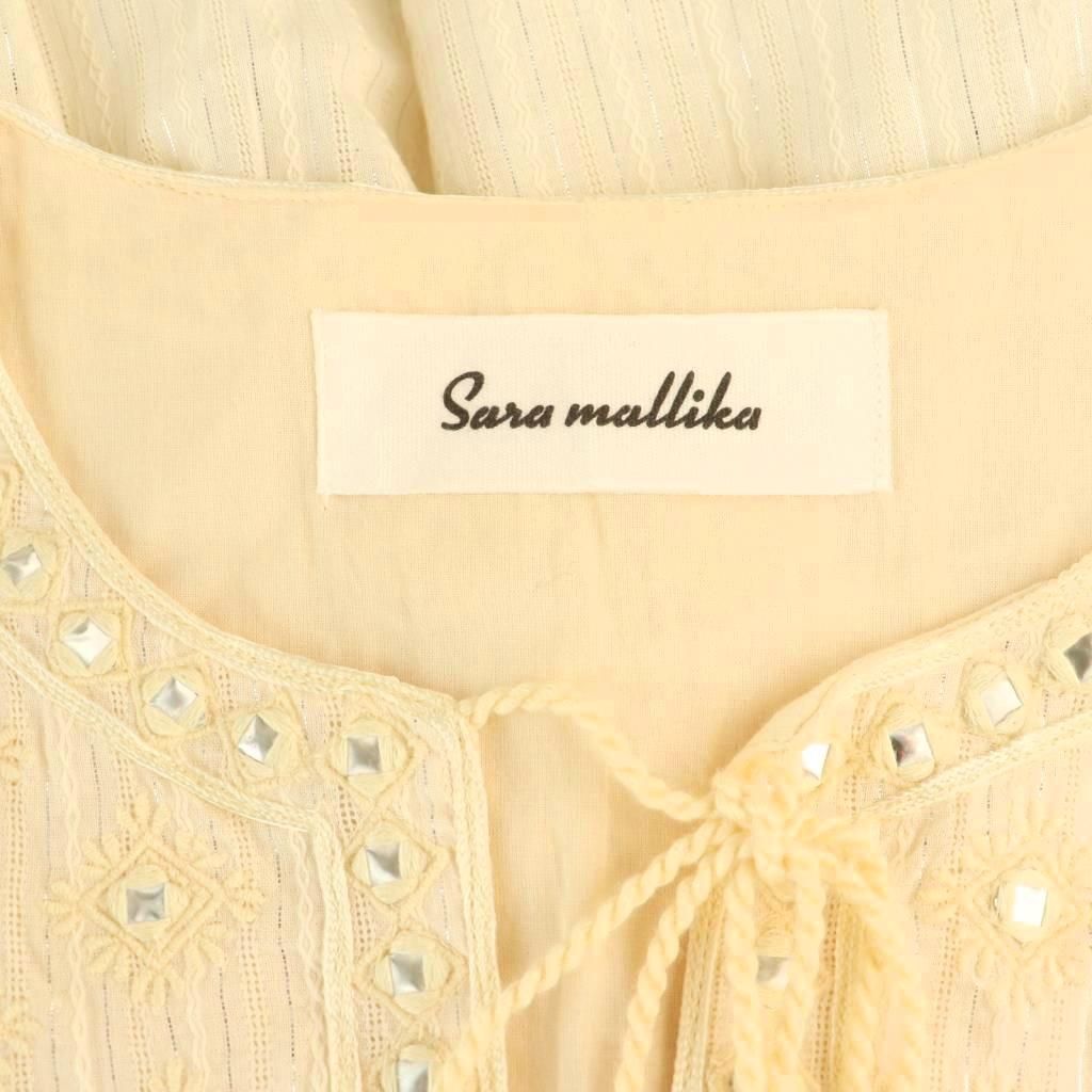 ラメ イエローベージュ