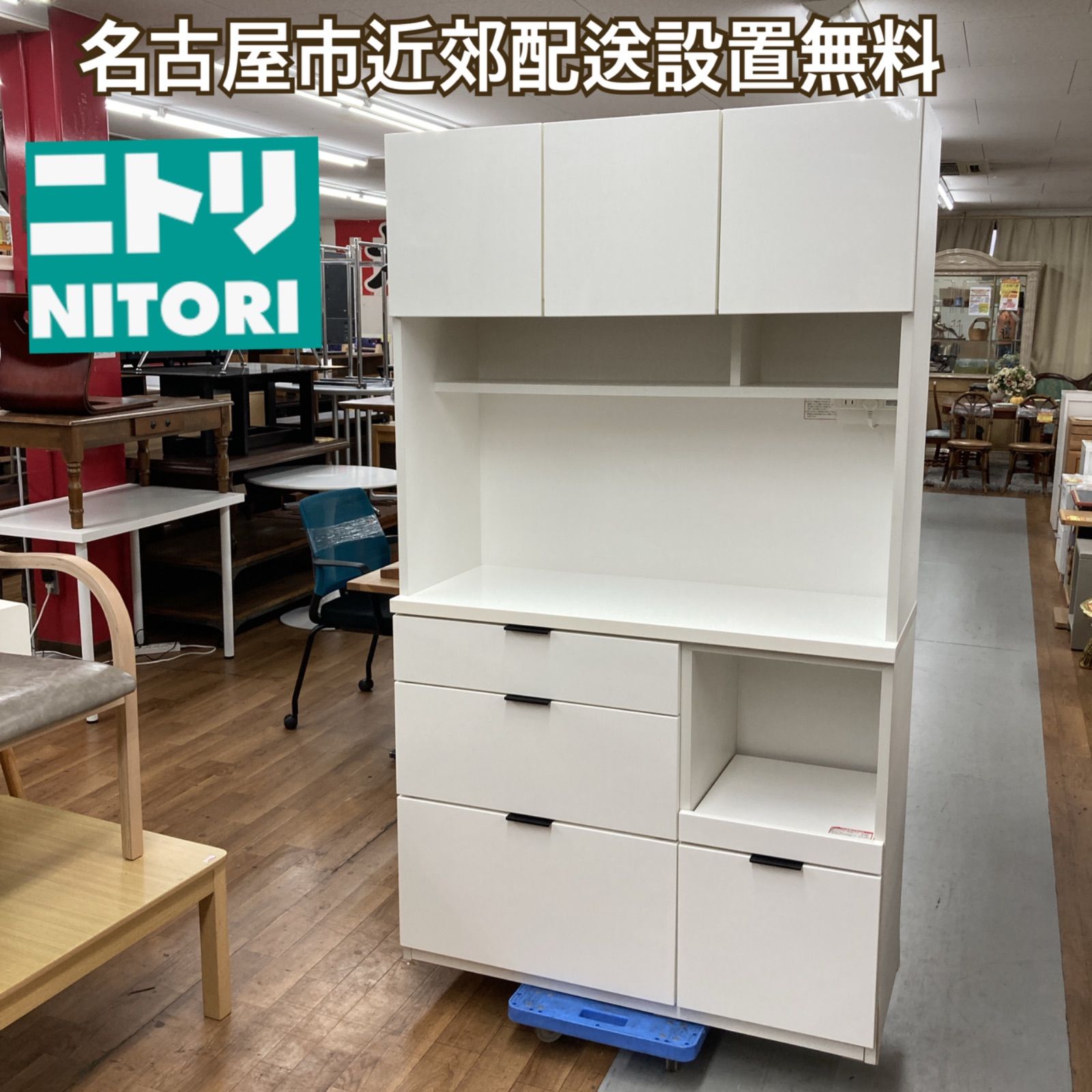 名古屋市近郊送料設置無料 S 101 NITORI ニトリ キッチンボード 扉 ETONA エトナ 幅105 cm