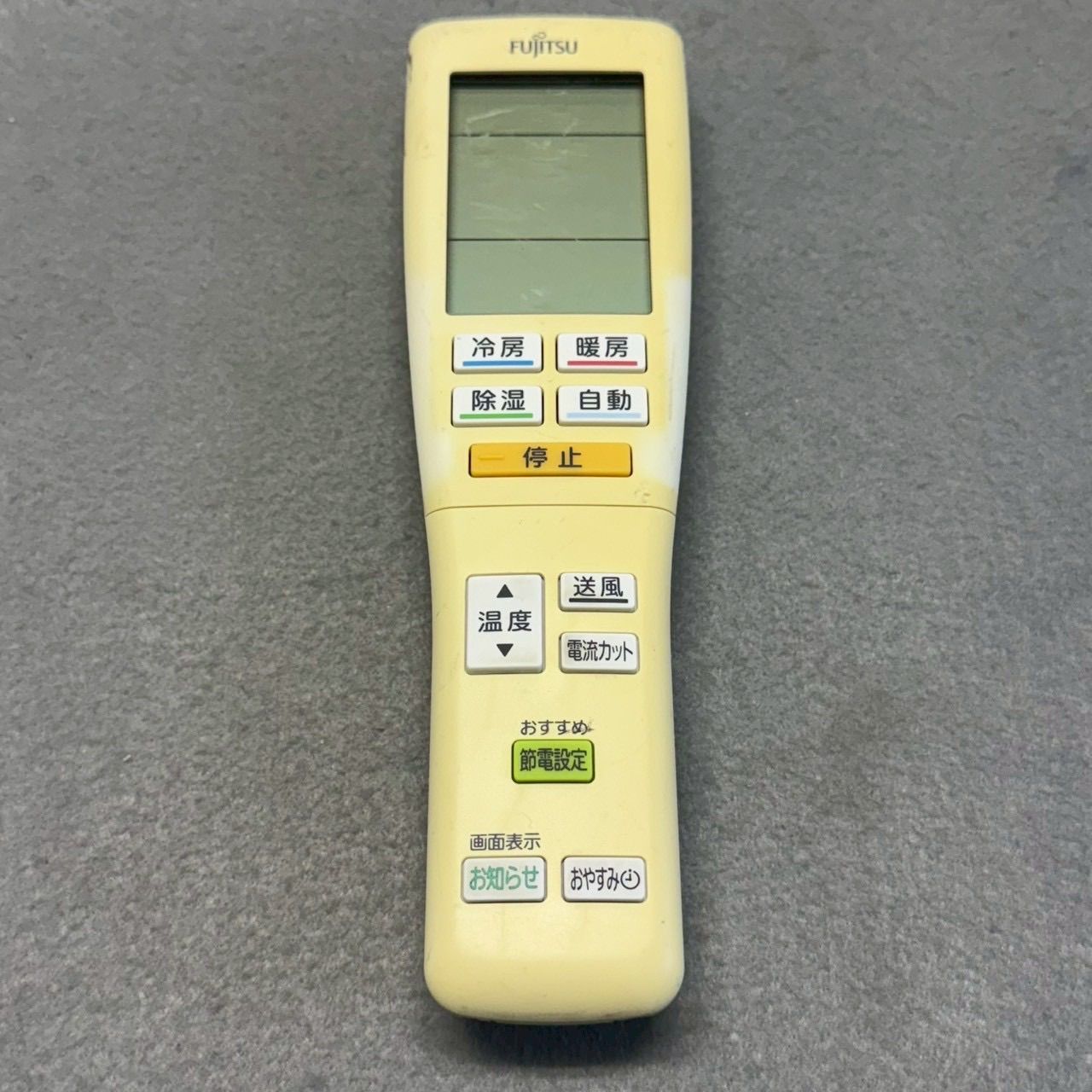 FUJITSU/エアコン用リモコン AR-FDA1J 富士通 - メルカリ