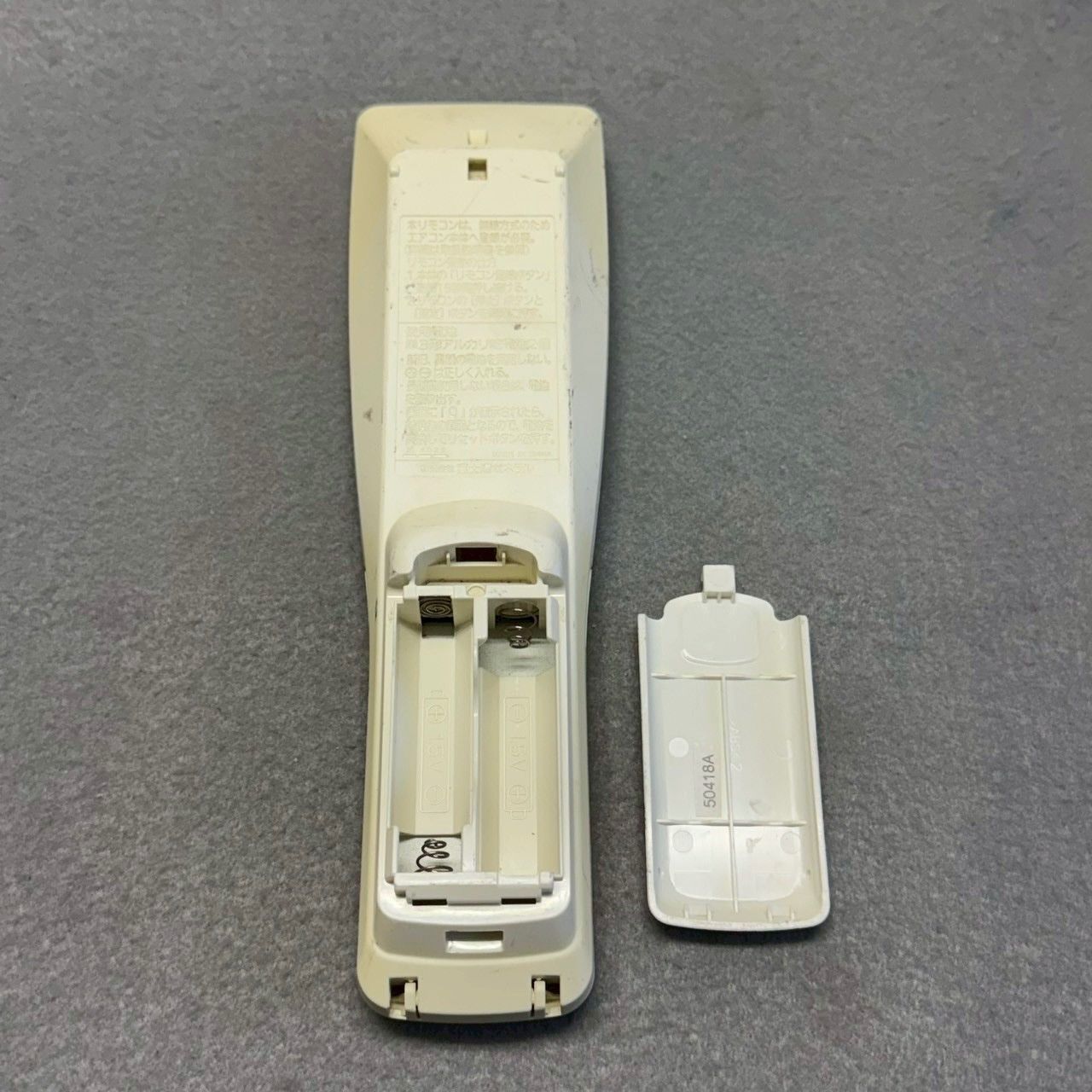 FUJITSU/エアコン用リモコン AR-FDA1J 富士通 - メルカリ