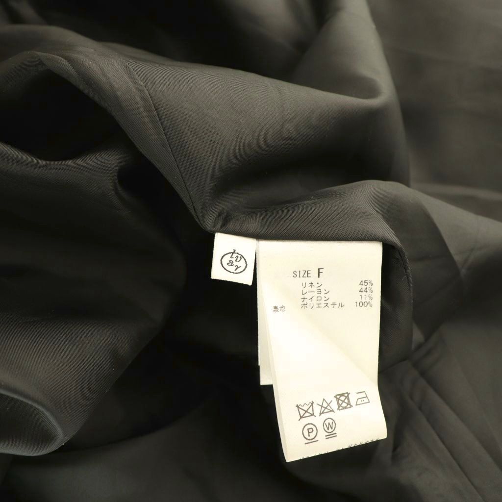 ガリャルダガランテ LIVETART