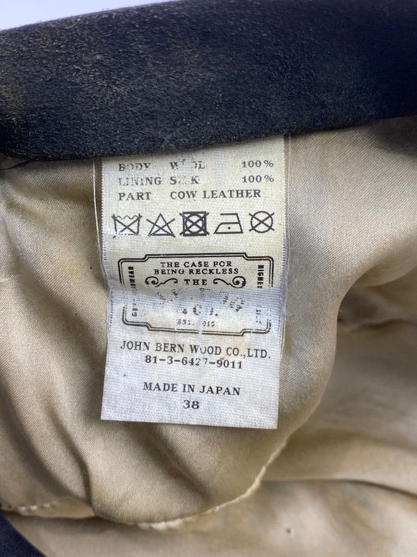 エイチダブリュードッグアンドコー ストライプ