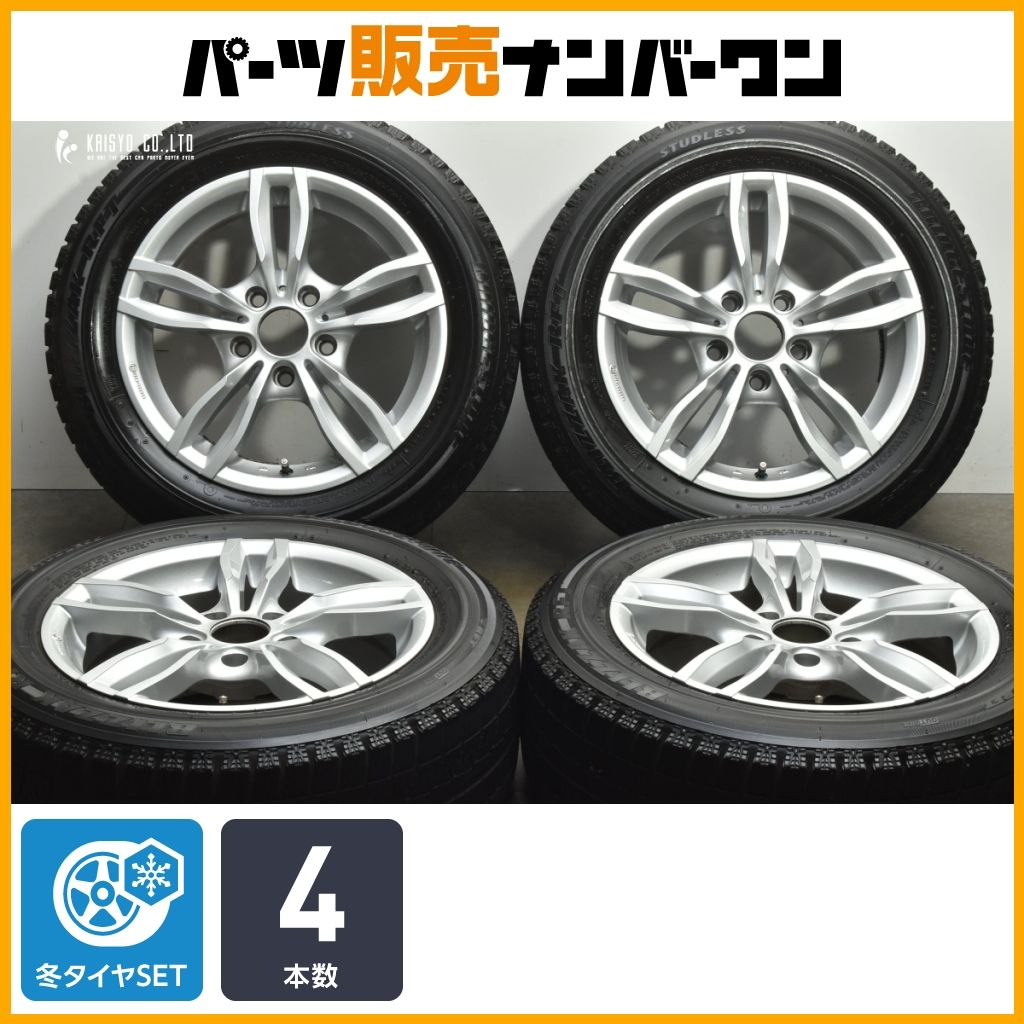 交換用に MAK ルフト 16 in 7 J 34 PCD 120 ブリヂストン ブリザック RFT 205 60 R BMW 3シリーズ 1シリーズ ホイールのみ販売