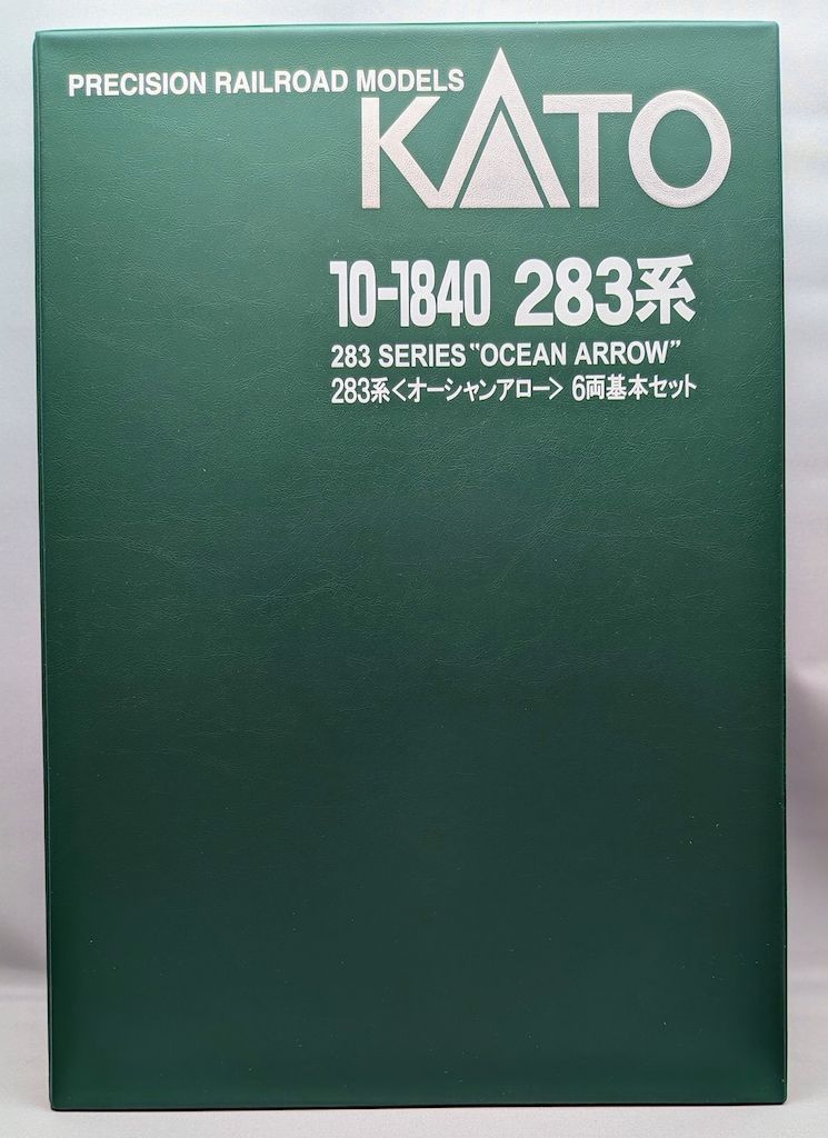 関水金属 KATO Nゲージ 283系 オーシャンアロー 6両基本セット 10 1840