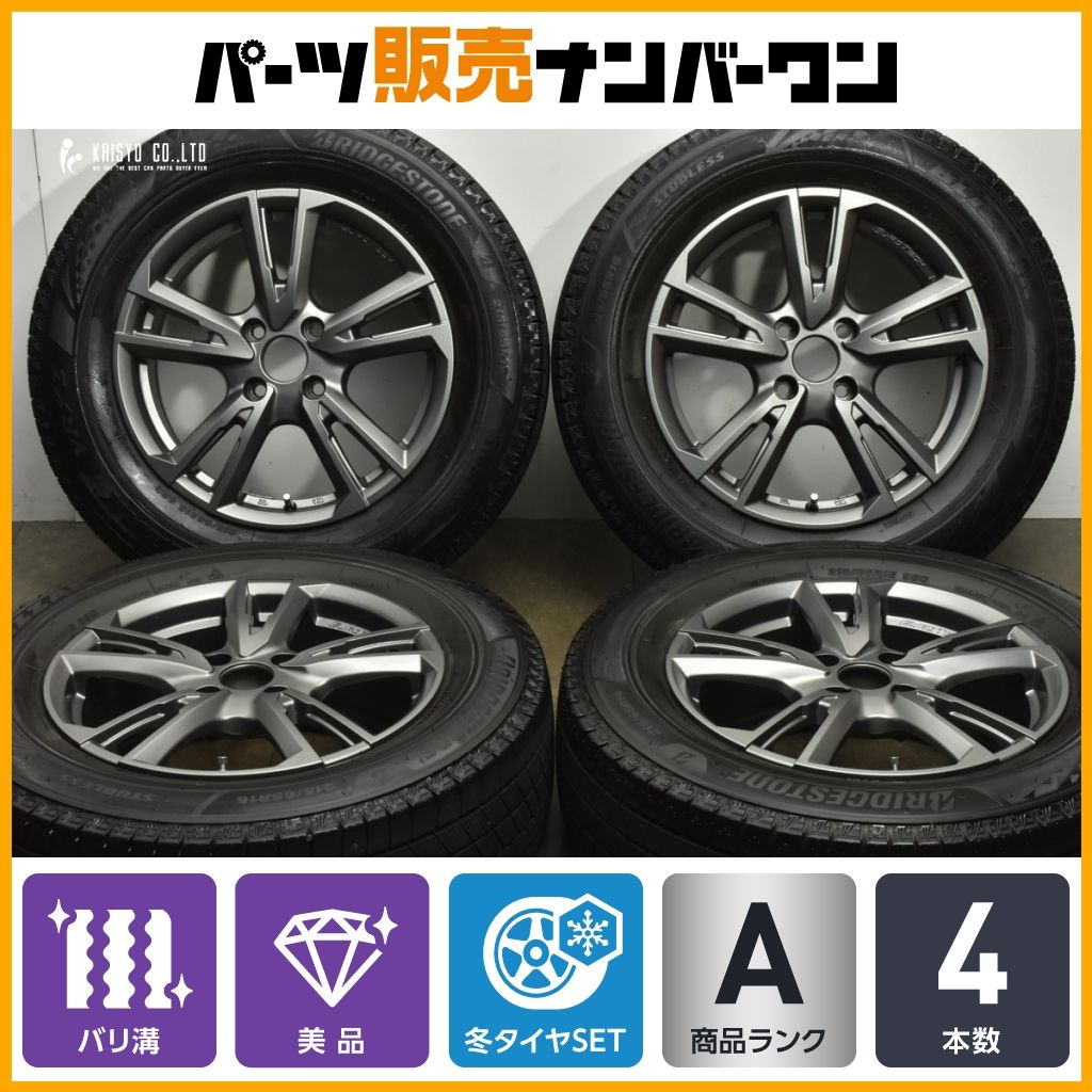 バリ溝 ユーロテック 16 in 6 5 J 38 PCD 108 ブリヂストン ブリザック VRX 3 215 65 R プジョー 2008 スタッドレス 交換用 可
