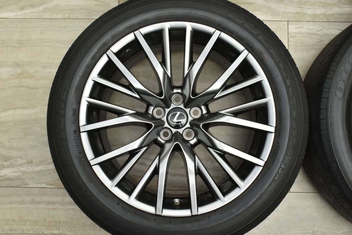 空気圧センサー付