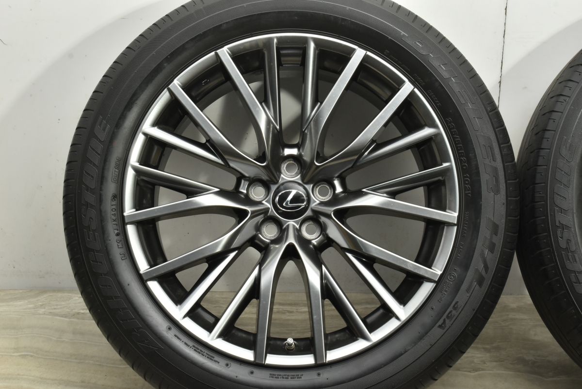 ブリヂストン デューラー