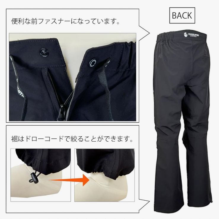 コアレインスーツユニセックス大人