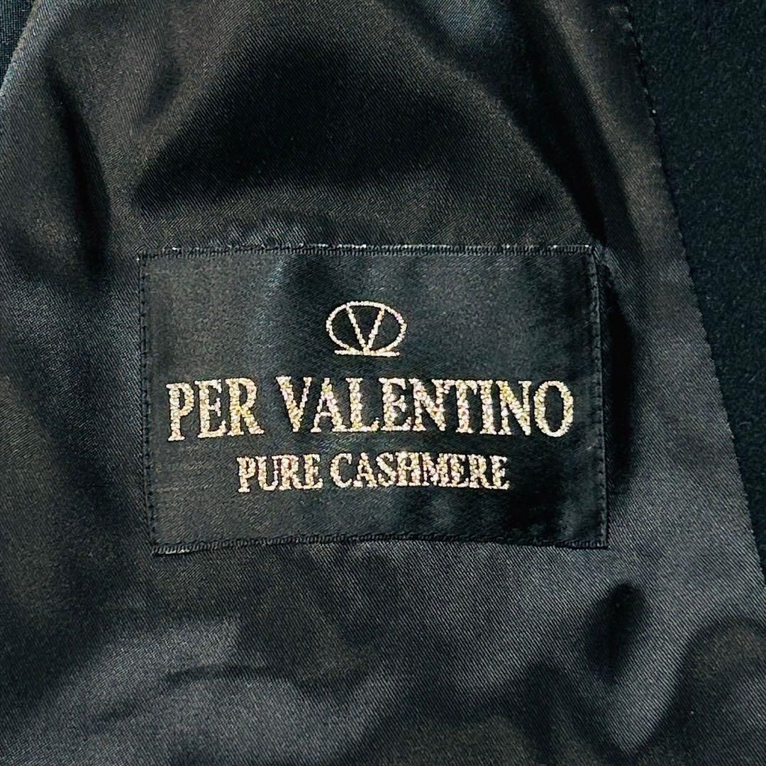 PER VALENTINO パーヴァレンティノ カシミヤ ロングコート ダブル