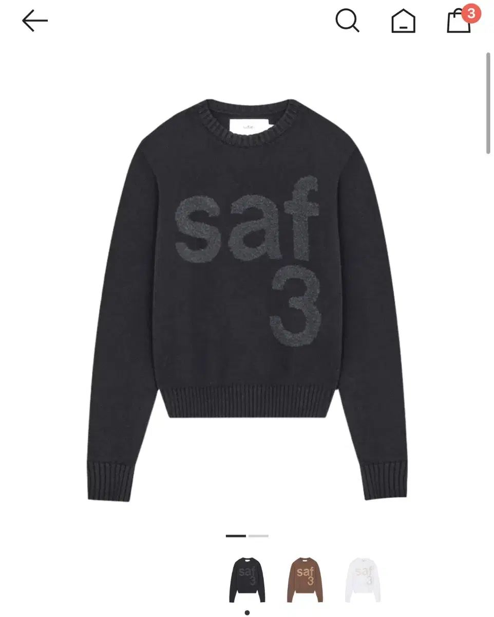 サファリスポット 1 2 ニット ブラック