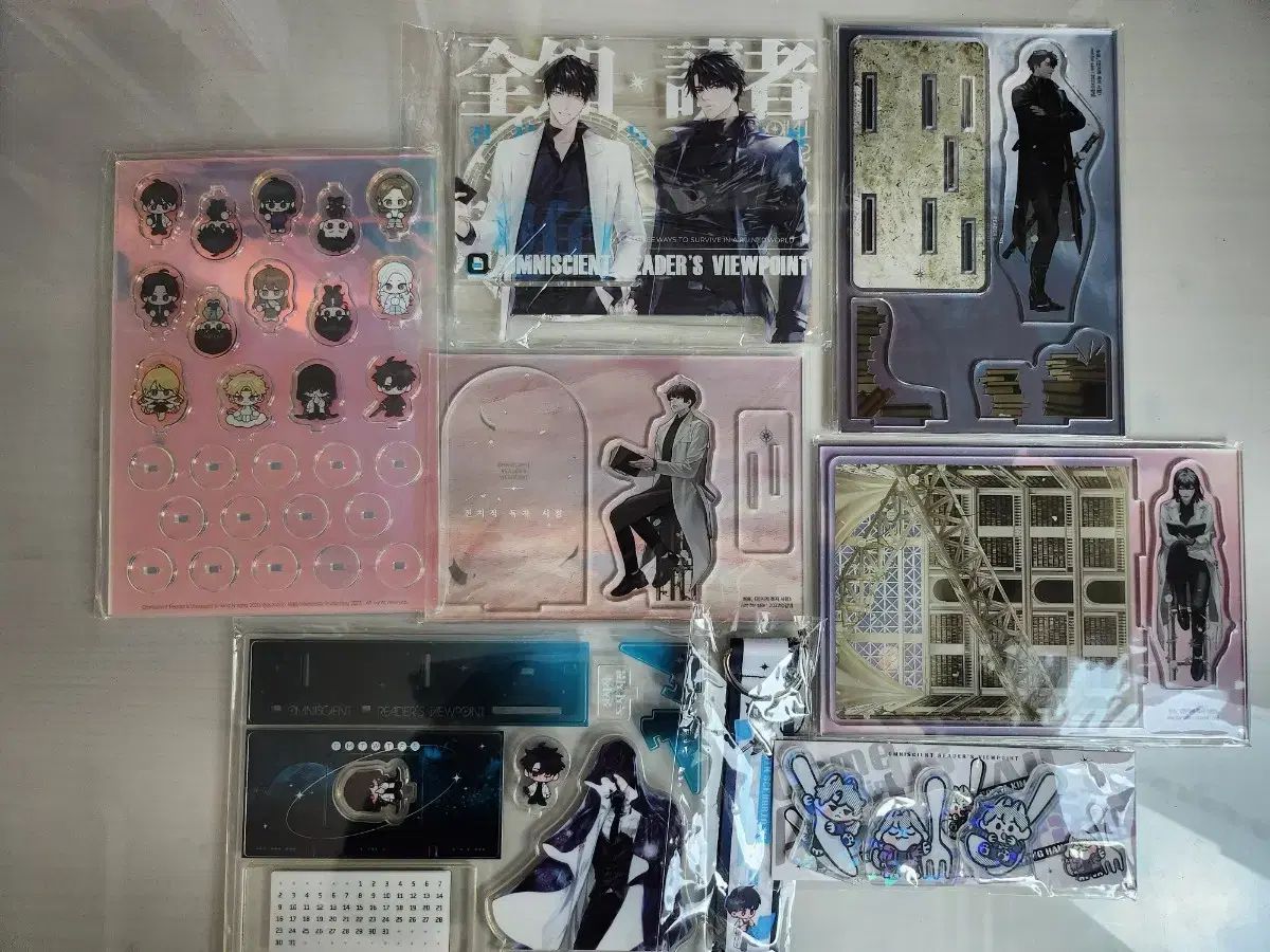 全知的な読者の視点から 台湾版 アクリル スタンド ころっと まとめ