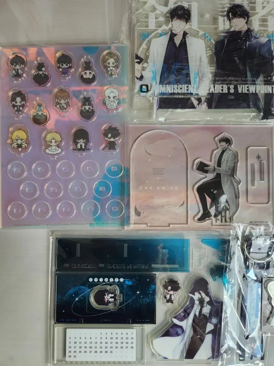 全知的な読者の視点から 台湾版 アクリル スタンド ころっと まとめ