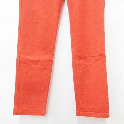 パーリーゲイツPGGストレッチタフタシリコンコーティングオレンジ