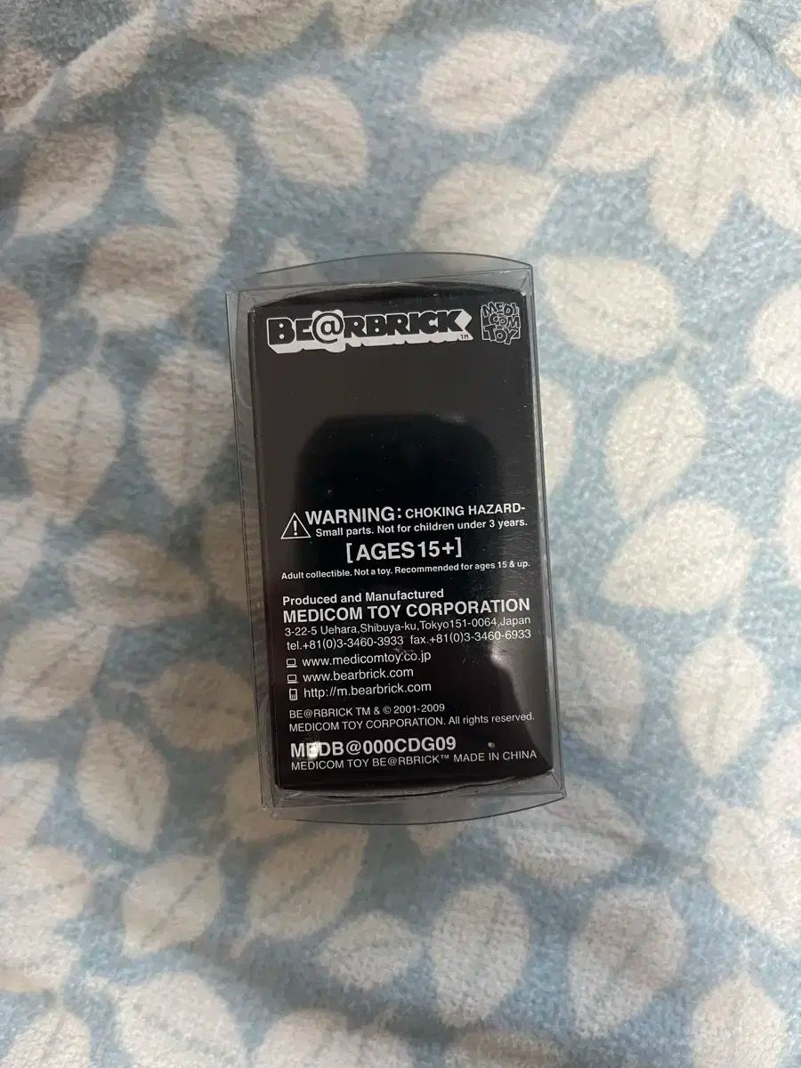 BE RBRICK ベアブリック コム デ ギャルソン ブラック 蓄光