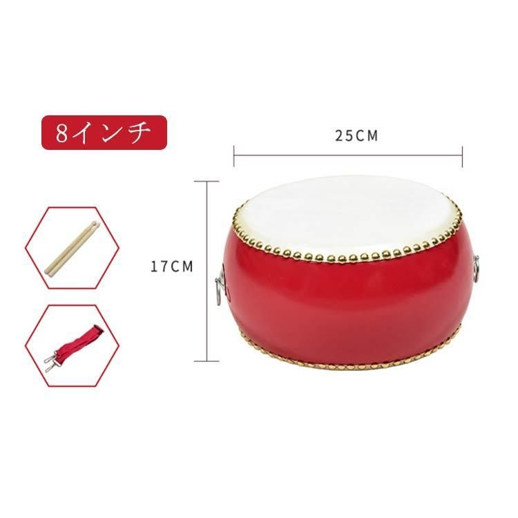 ☆小太鼓 和太鼓セット バチ 応援団 首掛けストラップ付き 演奏会
