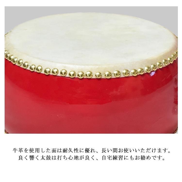 汚れあり 子供用 和太鼓セット ストラップ付 バチ1組 18.5㎝ 練習 太鼓