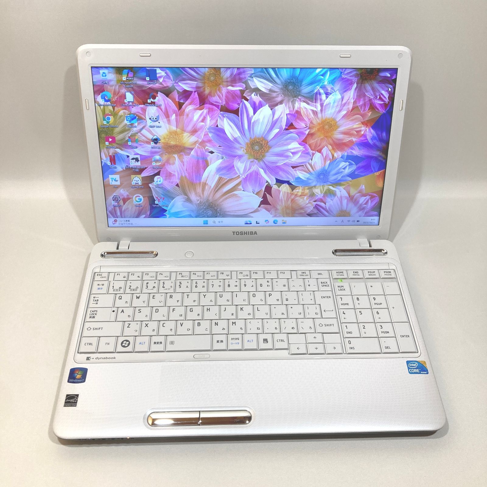 初心者✨快速i5・大画面・ブルーレイ◇白◇すぐ使えるノートパソコン