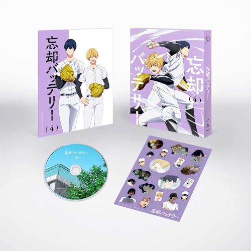 最新アイテム。 忘却バッテリー 第4巻 Blu-ray