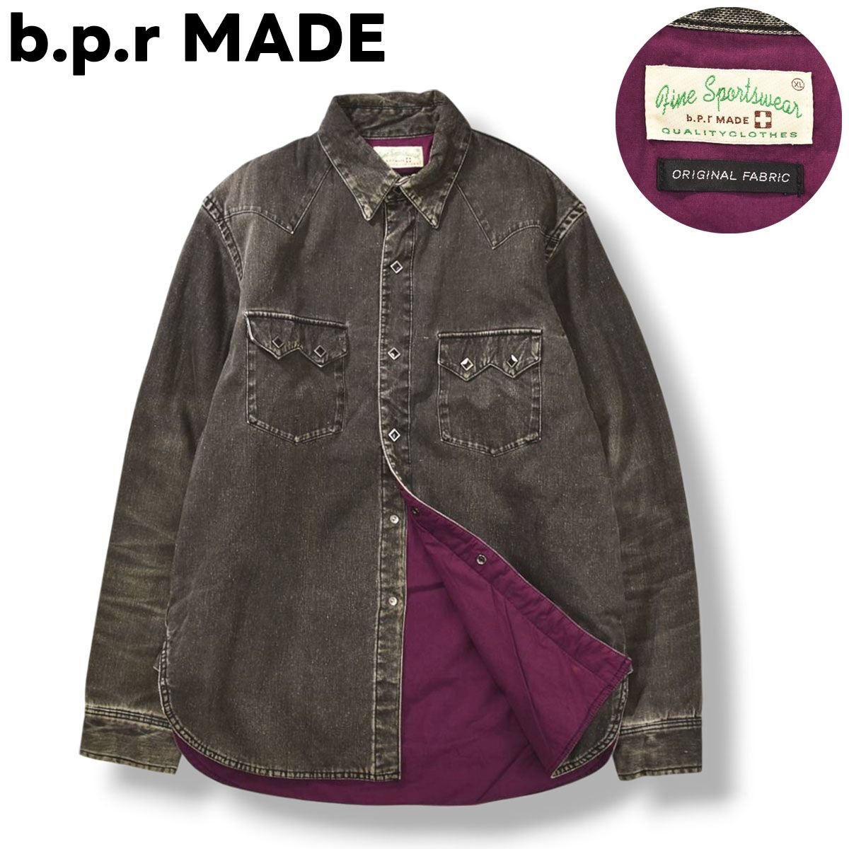 ビームス ファインスポーツウエア BEAMS Fine Sportswear bpr MADE 長袖 ウエスタン デニム シャツ ジャケット 総裏地 中綿 ブラック x パープル メンズ
