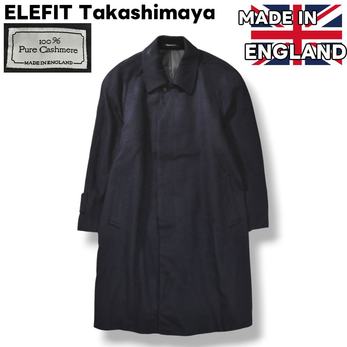 最 英国製 エレフィット 高島屋 ELEFIT Takashimaya ピュアカシミヤ ステン コート オーバーコート アウター ネイビー メンズ