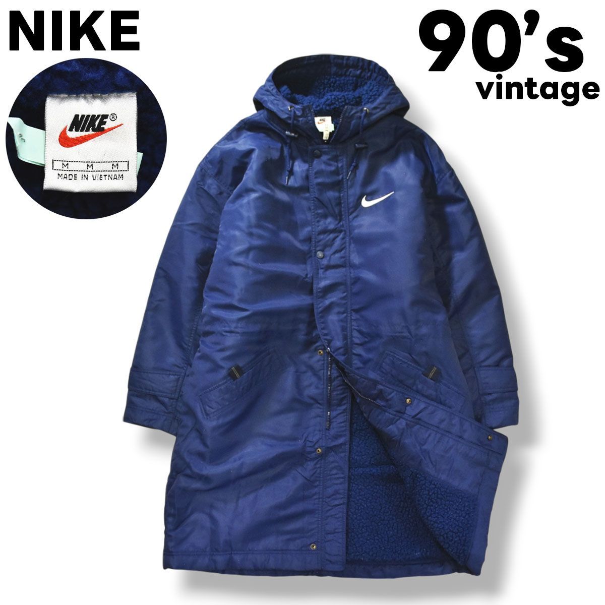 銀タグ 90sヴィンテージ ナイキ NIKE バックロゴ 裏フリース ナイロン フーデッド ベンチコート フーディー パーカー ジャケット アウター M ネイビー メンズ