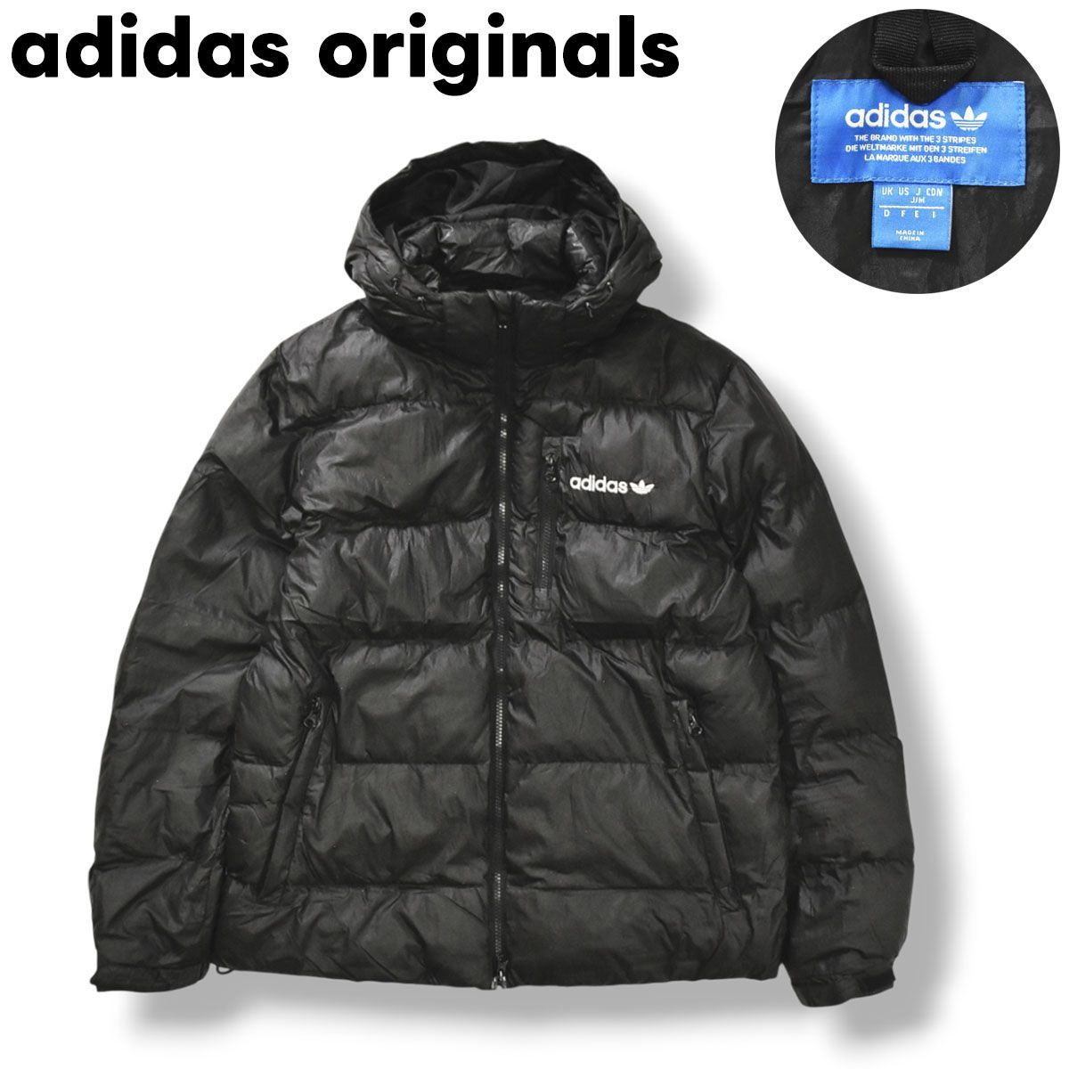 暖 アディダス オリジナルス adidas originals フーデット ヘビー ジャケット Hooded Heavy JKT 中綿 キルティング M ブラック スポーツ カジュアル ウィンドブレーカー ジャンパー メンズ